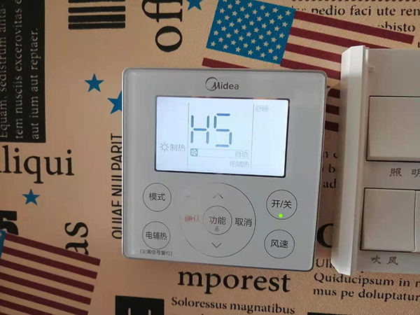 太原市美的空调维修