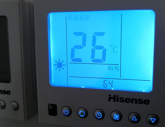 太原市海信中央空调维修电话在哪里找